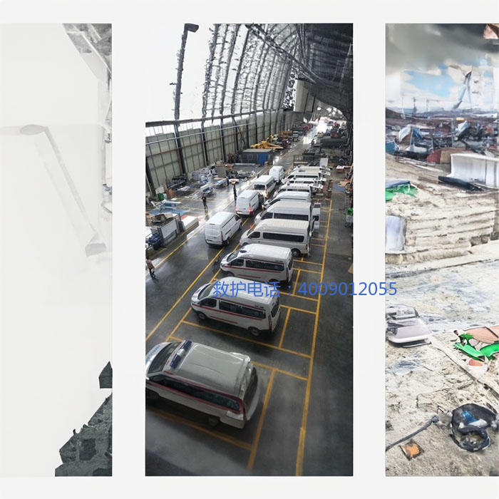 租赁120联系电话